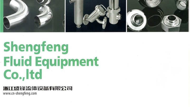 污水潜水泵电缆接头防水处理的重要性及方法**