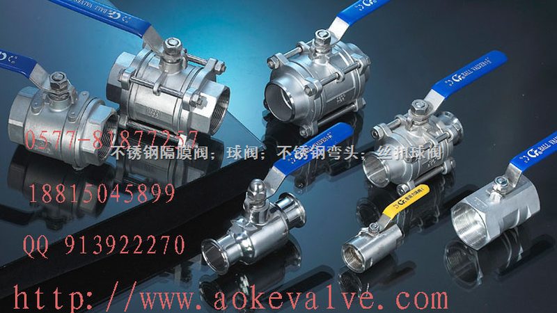 化工泵批发报价：如何精准匹配需求，规避选型误区**